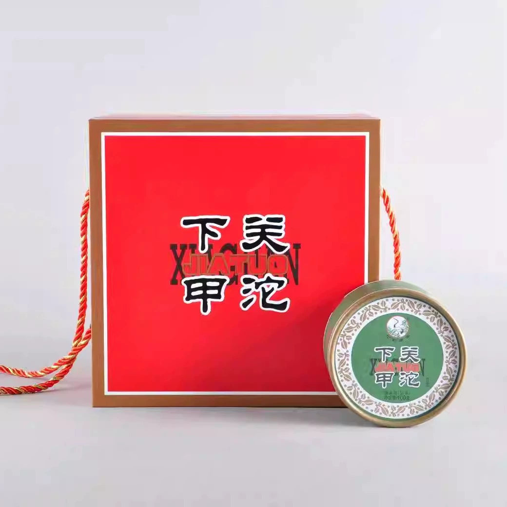 Welcome to our tea haven, where you can discover a variety of exquisite Puer Tea and other handcrafted Chinese Tea selections designed for every tea enthusiast. Our Raw Tea and Ripe Puerh Tea showcase the essence of traditional tea artistry. Looking for a refreshing boost? Try our Zest Energy Tea, and for those who prefer healthier options, our Zero Sugar Tea is the ideal choice. Sourced from the renowned Yunnan Tea region, our collection includes Young Mountain Tea and Rare Tea varieties that offer a uniqu