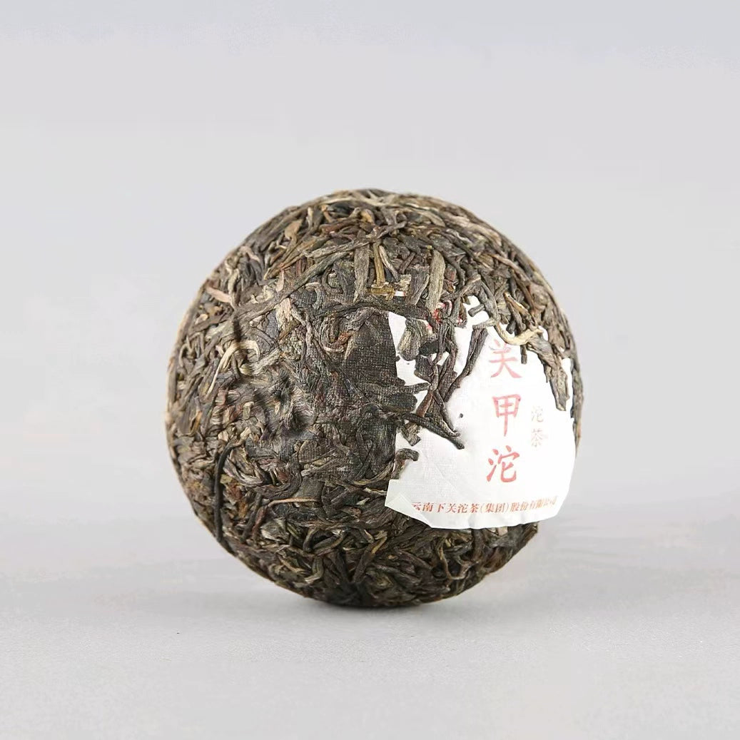 Welcome to our tea haven, where you can discover a variety of exquisite Puer Tea and other handcrafted Chinese Tea selections designed for every tea enthusiast. Our Raw Tea and Ripe Puerh Tea showcase the essence of traditional tea artistry. Looking for a refreshing boost? Try our Zest Energy Tea, and for those who prefer healthier options, our Zero Sugar Tea is the ideal choice. Sourced from the renowned Yunnan Tea region, our collection includes Young Mountain Tea and Rare Tea varieties that offer a uniqu