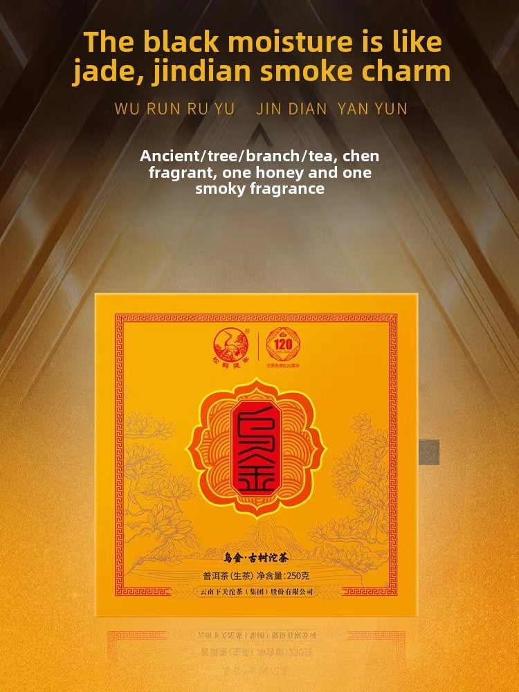 Welcome to our tea haven, where you can discover a variety of exquisite Puer Tea and other handcrafted Chinese Tea selections designed for every tea enthusiast. Our Raw Tea and Ripe Puerh Tea showcase the essence of traditional tea artistry. Looking for a refreshing boost? Try our Zest Energy Tea, and for those who prefer healthier options, our Zero Sugar Tea is the ideal choice. Sourced from the renowned Yunnan Tea region, our collection includes Young Mountain Tea and Rare Tea varieties that offer a uniqu
