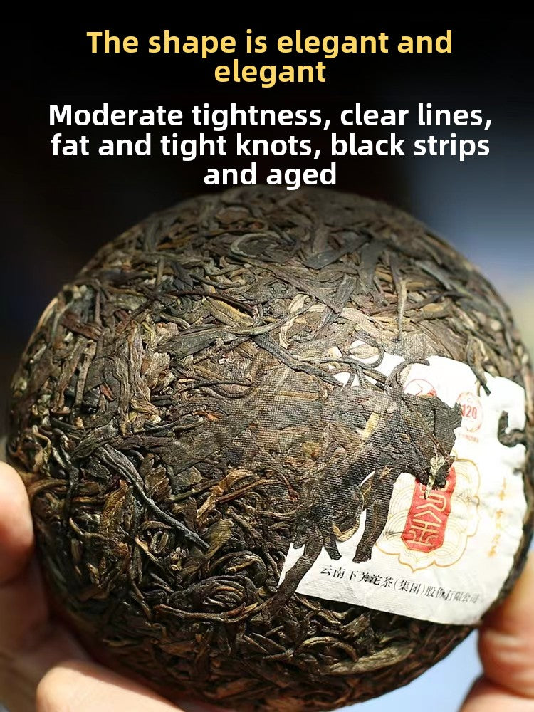 Welcome to our tea haven, where you can discover a variety of exquisite Puer Tea and other handcrafted Chinese Tea selections designed for every tea enthusiast. Our Raw Tea and Ripe Puerh Tea showcase the essence of traditional tea artistry. Looking for a refreshing boost? Try our Zest Energy Tea, and for those who prefer healthier options, our Zero Sugar Tea is the ideal choice. Sourced from the renowned Yunnan Tea region, our collection includes Young Mountain Tea and Rare Tea varieties that offer a uniqu