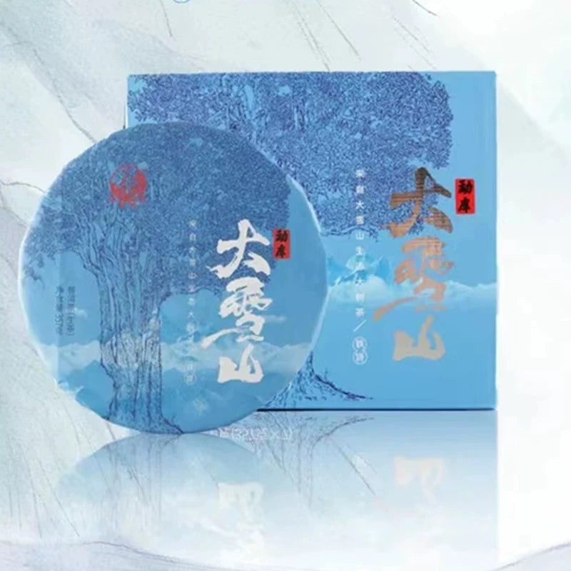 Explore our vast selection of Puer Tea, Chinese Tea, Zero Sugar Tea, and Zest Energy Tea, catering to every tea lover's needs. Discover healthy Slimming Tea, Oolong Tea, and more—find your favorite today!