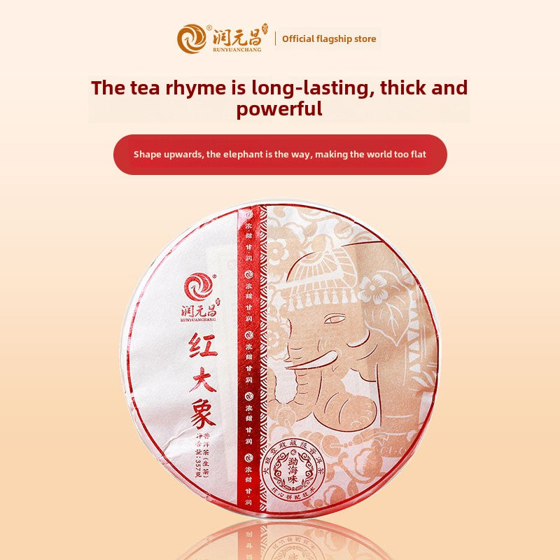 Welcome to our tea haven, where you can discover a variety of exquisite Puer Tea and other handcrafted Chinese Tea selections designed for every tea enthusiast. Our Raw Tea and Ripe Puerh Tea showcase the essence of traditional tea artistry. Looking for a refreshing boost? Try our Zest Energy Tea, and for those who prefer healthier options, our Zero Sugar Tea is the ideal choice. Sourced from the renowned Yunnan Tea region, our collection includes Young Mountain Tea and Rare Tea varieties that offer a uniqu