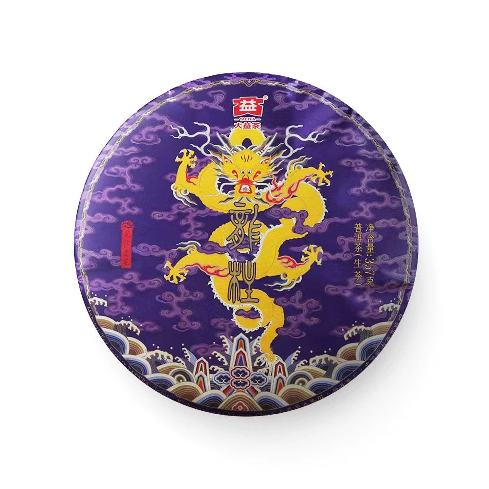 Indulge in our exceptional puer tea, a delightful representation of authentic Chinese tea. This raw tea offers a rich and robust flavor profile that is both refreshing and invigorating. Perfect for health-conscious individuals, our zero sugar tea provides the energy boost you need without any guilt. Explore our collection of zest energy tea, specifically crafted to enhance your vitality. Don’t miss out on our selection of rare tea and green tea, ideal for those seeking unique flavors. For tea enthusiasts, o