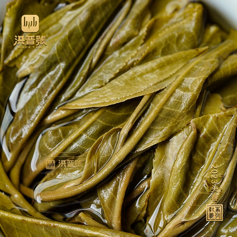 Indulge in our exceptional puer tea, a delightful representation of authentic Chinese tea. This raw tea offers a rich and robust flavor profile that is both refreshing and invigorating. Perfect for health-conscious individuals, our zero sugar tea provides the energy boost you need without any guilt. Explore our collection of zest energy tea, specifically crafted to enhance your vitality. Don’t miss out on our selection of rare tea and green tea, ideal for those seeking unique flavors. For tea enthusiasts, o