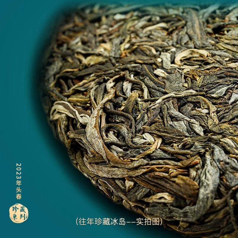 Indulge in our exceptional puer tea, a delightful representation of authentic Chinese tea. This raw tea offers a rich and robust flavor profile that is both refreshing and invigorating. Perfect for health-conscious individuals, our zero sugar tea provides the energy boost you need without any guilt. Explore our collection of zest energy tea, specifically crafted to enhance your vitality. Don’t miss out on our selection of rare tea and green tea, ideal for those seeking unique flavors. For tea enthusiasts, o