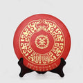 Discover our unique puer tea, a must-have for every tea lover. Made from high-quality Chinese tea, this exquisite raw tea captures the essence of authentic flavor, perfectly blending refreshing taste with health benefits. Our zest energy tea is zero sugar, ideal for those pursuing a healthy lifestyle. Whether you're searching for rare tea or seeking knowledge about tea tree, our offerings meet your needs. Join us to experience 