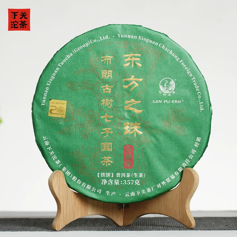 Indulge in our exceptional puer tea, a delightful representation of authentic Chinese tea. This raw tea offers a rich and robust flavor profile that is both refreshing and invigorating. Perfect for health-conscious individuals, our zero sugar tea provides the energy boost you need without any guilt. Explore our collection of zest energy tea, specifically crafted to enhance your vitality. Don’t miss out on our selection of rare tea and green tea, ideal for those seeking unique flavors. For tea enthusiasts, o