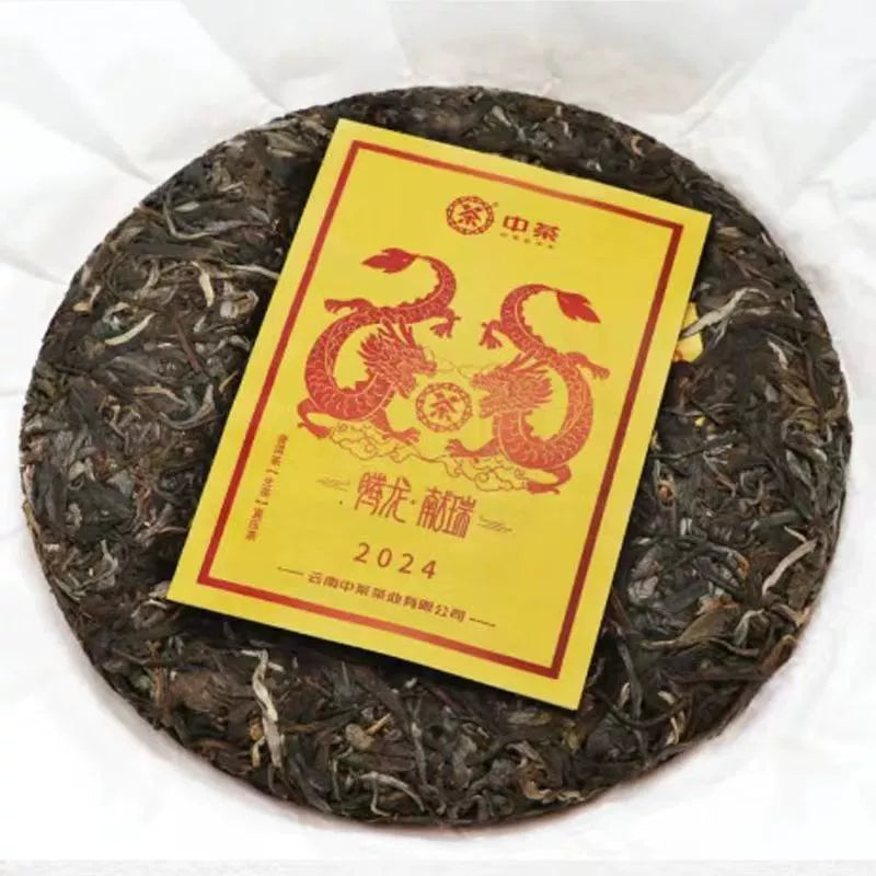 Discover our unique puer tea, a must-have for every tea lover. Made from high-quality Chinese tea, this exquisite raw tea captures the essence of authentic flavor, perfectly blending refreshing taste with health benefits. Our zest energy tea is zero sugar, ideal for those pursuing a healthy lifestyle. Whether you're searching for rare tea or seeking knowledge about tea tree, our offerings meet your needs. Join us to experience "your tea" and embrace the natural essence of young mountains, bringing a touch o