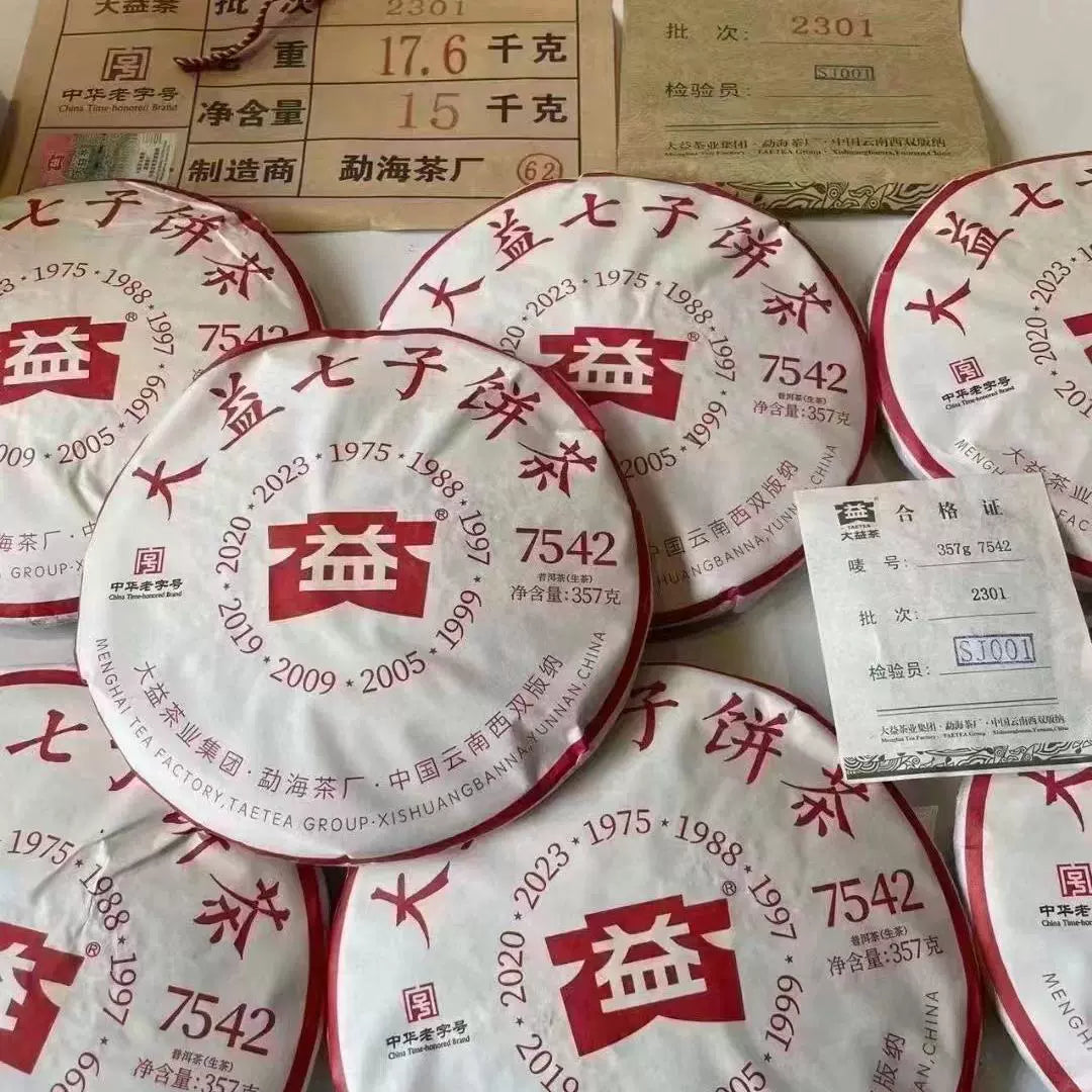 Discover our unique puer tea, a must-have for every tea lover. Made from high-quality Chinese tea, this exquisite raw tea captures the essence of authentic flavor, perfectly blending refreshing taste with health benefits. Our zest energy tea is zero sugar, ideal for those pursuing a healthy lifestyle. Whether you're searching for rare tea or seeking knowledge about tea tree, our offerings meet your needs. Join us to experience "your tea" and embrace the natural essence of young mountains, bringing a touch o