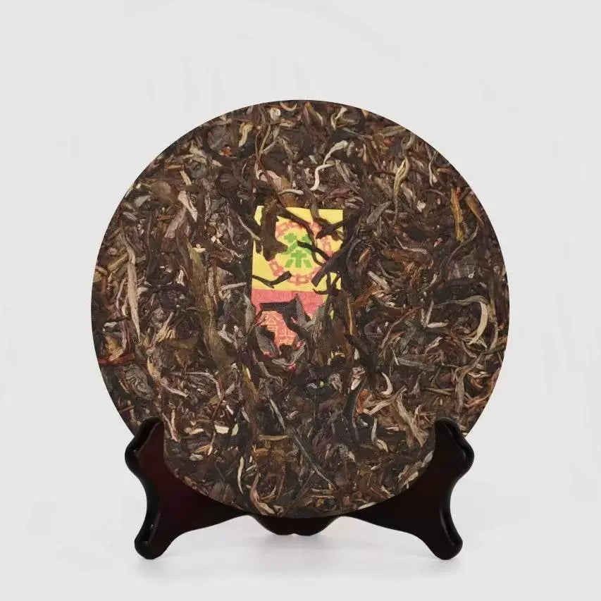 Discover our unique puer tea, a must-have for every tea lover. Made from high-quality Chinese tea, this exquisite raw tea captures the essence of authentic flavor, perfectly blending refreshing taste with health benefits. Our zest energy tea is zero sugar, ideal for those pursuing a healthy lifestyle. Whether you're searching for rare tea or seeking knowledge about tea tree, our offerings meet your needs. Join us to experience "your tea" and embrace the natural essence of young mountains, bringing a touch o
