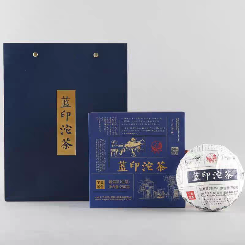 Discover our unique puer tea, a must-have for every tea lover. Made from high-quality Chinese tea, this exquisite raw tea captures the essence of authentic flavor, perfectly blending refreshing taste with health benefits. Our zest energy tea is zero sugar, ideal for those pursuing a healthy lifestyle. Whether you're searching for rare tea or seeking knowledge about tea tree, our offerings meet your needs. Join us to experience "your tea" and embrace the natural essence of young mountains, bringing a touch o