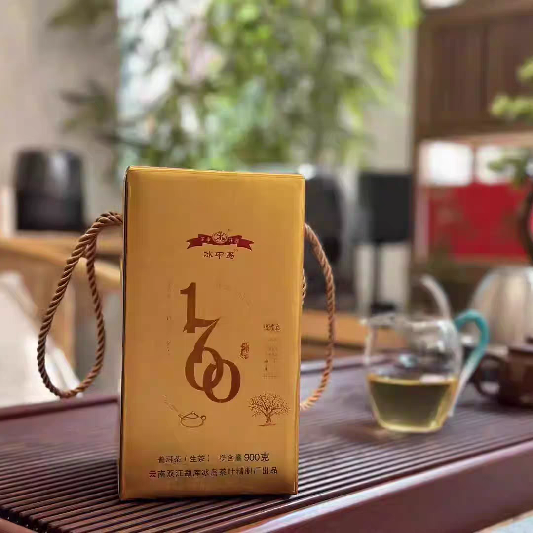 For those who enjoy a robust flavor, explore our dragon tea and pure leaf tea options. We also offer loaded tea for a delightful energy boost. Whether you're searching for tea places near me or the best tea brands, your journey to tea perfection starts here.