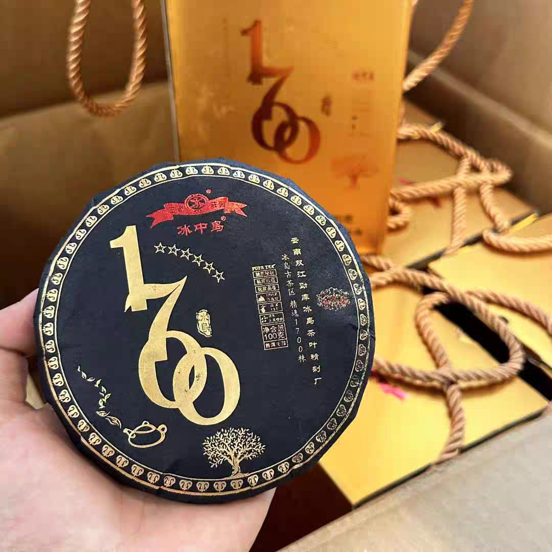 For those who enjoy a robust flavor, explore our dragon tea and pure leaf tea options. We also offer loaded tea for a delightful energy boost. Whether you're searching for tea places near me or the best tea brands, your journey to tea perfection starts here.