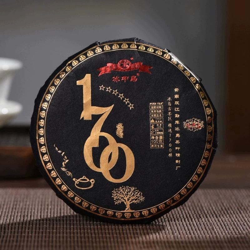 For those who enjoy a robust flavor, explore our dragon tea and pure leaf tea options. We also offer loaded tea for a delightful energy boost. Whether you're searching for tea places near me or the best tea brands, your journey to tea perfection starts here.