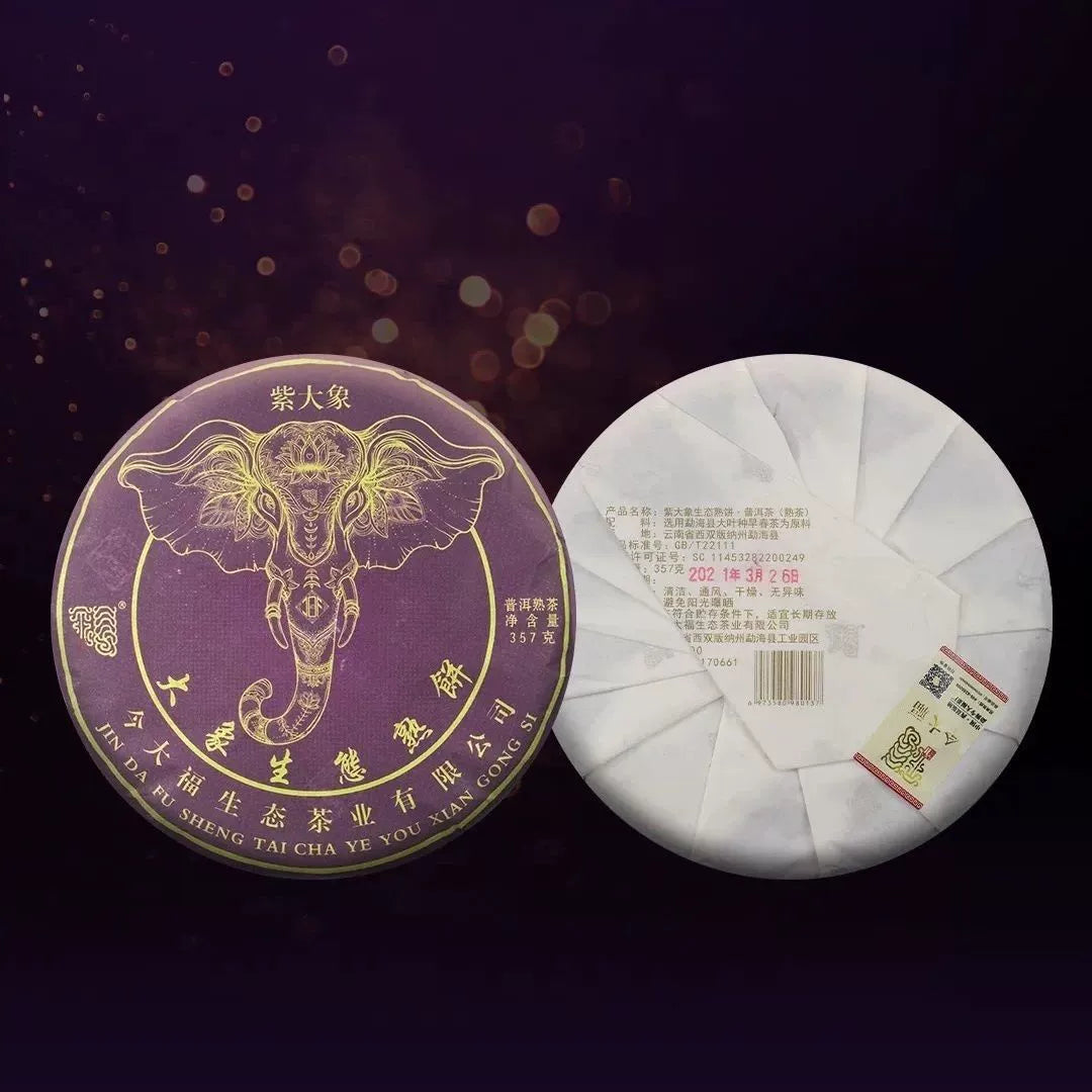 Experience the best of the tea world with our exceptional range of products, including puer tea, a rich and flavorful Chinese tea. Our collection features raw tea that brings the authentic taste of Yunnan tea right to your cup, alongside refreshing zest energy tea and guilt-free zero sugar tea. For a unique experience, try our yours tea or young mountain tea, perfect for those seeking a personal touch.