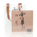 Experience the best of the tea world with our exceptional range of products, including puer tea, a rich and flavorful Chinese tea. Our collection features raw tea that brings the authentic taste of Yunnan tea right to your cup, alongside refreshing zest energy tea and guilt-free zero sugar tea. For a unique experience, try our yours tea or young mountain tea, perfect for those seeking a personal touch.