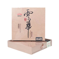 Experience the best of the tea world with our exceptional range of products, including puer tea, a rich and flavorful Chinese tea. Our collection features raw tea that brings the authentic taste of Yunnan tea right to your cup, alongside refreshing zest energy tea and guilt-free zero sugar tea. For a unique experience, try our yours tea or young mountain tea, perfect for those seeking a personal touch.
