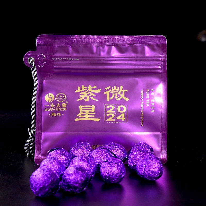 Discover our unique puer tea, a must-have for every tea lover. Made from high-quality Chinese tea, this exquisite raw tea captures the essence of authentic flavor, perfectly blending refreshing taste with health benefits. Our zest energy tea is zero sugar, ideal for those pursuing a healthy lifestyle. Whether you're searching for rare tea or seeking knowledge about tea tree, our offerings meet your needs. Join us to experience "your tea" and embrace the natural essence of young mountains, bringing a touch o
