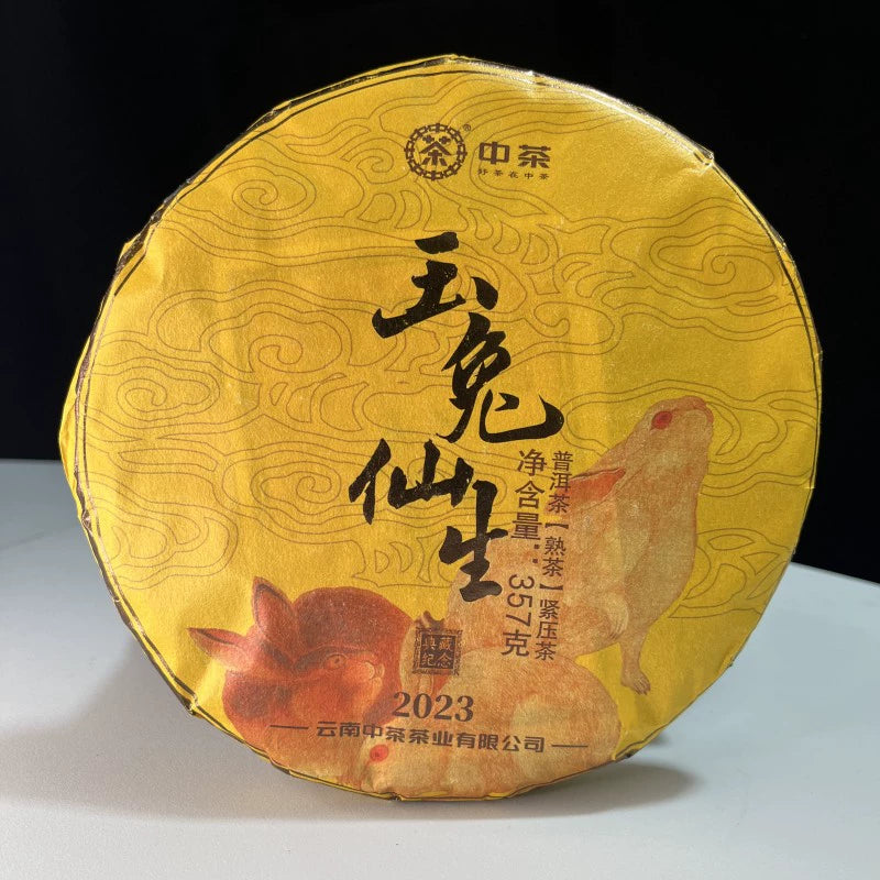Indulge in our exceptional puer tea, a delightful representation of authentic Chinese tea. This raw tea offers a rich and robust flavor profile that is both refreshing and invigorating. Perfect for health-conscious individuals, our zero sugar tea provides the energy boost you need without any guilt. Explore our collection of zest energy tea, specifically crafted to enhance your vitality. Don’t miss out on our selection of rare tea and green tea, ideal for those seeking unique flavors. For tea enthusiasts, o