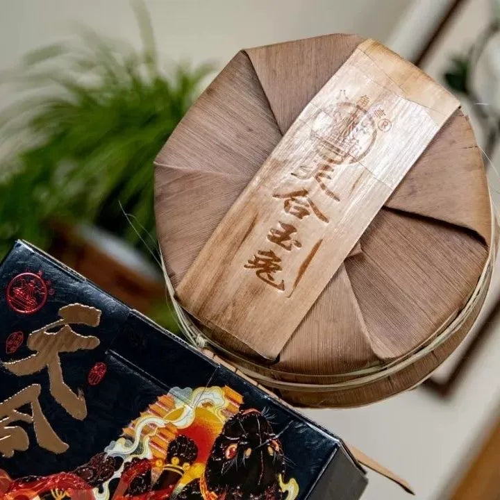 Indulge in our exceptional puer tea, a delightful representation of authentic Chinese tea. This raw tea offers a rich and robust flavor profile that is both refreshing and invigorating. Perfect for health-conscious individuals, our zero sugar tea provides the energy boost you need without any guilt. Explore our collection of zest energy tea, specifically crafted to enhance your vitality. Don’t miss out on our selection of rare tea and green tea, ideal for those seeking unique flavors. For tea enthusiasts, o