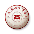 Discover our unique puer tea, a must-have for every tea lover. Made from high-quality Chinese tea, this exquisite raw tea captures the essence of authentic flavor, perfectly blending refreshing taste with health benefits. Our zest energy tea is zero sugar, ideal for those pursuing a healthy lifestyle. Whether you're searching for rare tea or seeking knowledge about tea tree, our offerings meet your needs. Join us to experience 
