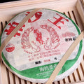 Indulge in our exceptional puer tea, a delightful representation of authentic Chinese tea. This raw tea offers a rich and robust flavor profile that is both refreshing and invigorating. Perfect for health-conscious individuals, our zero sugar tea provides the energy boost you need without any guilt. Explore our collection of zest energy tea, specifically crafted to enhance your vitality. Don’t miss out on our selection of rare tea and green tea, ideal for those seeking unique flavors. For tea enthusiasts, o