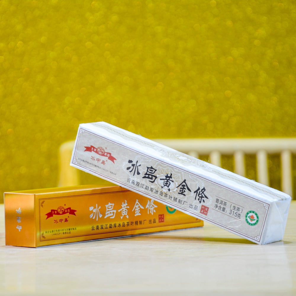 Discover our unique puer tea, a must-have for every tea lover. Made from high-quality Chinese tea, this exquisite raw tea captures the essence of authentic flavor, perfectly blending refreshing taste with health benefits. Our zest energy tea is zero sugar, ideal for those pursuing a healthy lifestyle. Whether you're searching for rare tea or seeking knowledge about tea tree, our offerings meet your needs. Join us to experience "your tea" and embrace the natural essence of young mountains, bringing a touch o