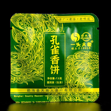Discover our unique puer tea, a must-have for every tea lover. Made from high-quality Chinese tea, this exquisite raw tea captures the essence of authentic flavor, perfectly blending refreshing taste with health benefits. Our zest energy tea is zero sugar, ideal for those pursuing a healthy lifestyle. Whether you're searching for rare tea or seeking knowledge about tea tree, our offerings meet your needs. Join us to experience "your tea" and embrace the natural essence of young mountains, bringing a touch o