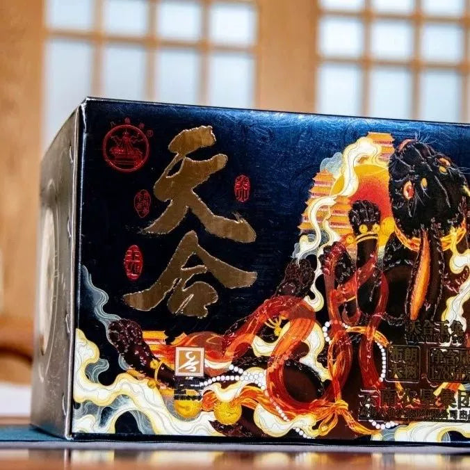 Indulge in our exceptional puer tea, a delightful representation of authentic Chinese tea. This raw tea offers a rich and robust flavor profile that is both refreshing and invigorating. Perfect for health-conscious individuals, our zero sugar tea provides the energy boost you need without any guilt. Explore our collection of zest energy tea, specifically crafted to enhance your vitality. Don’t miss out on our selection of rare tea and green tea, ideal for those seeking unique flavors. For tea enthusiasts, o