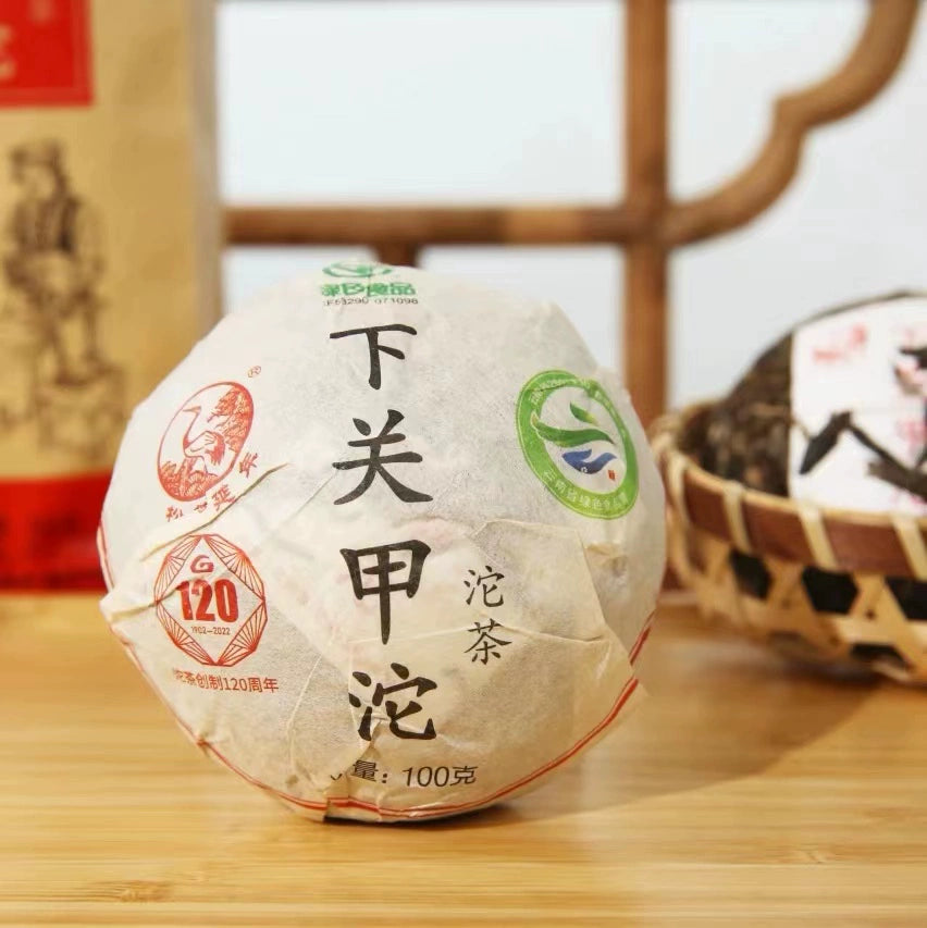 Indulge in our exceptional puer tea, a delightful representation of authentic Chinese tea. This raw tea offers a rich and robust flavor profile that is both refreshing and invigorating. Perfect for health-conscious individuals, our zero sugar tea provides the energy boost you need without any guilt. Explore our collection of zest energy tea, specifically crafted to enhance your vitality. Don’t miss out on our selection of rare tea and green tea, ideal for those seeking unique flavors. For tea enthusiasts, o
