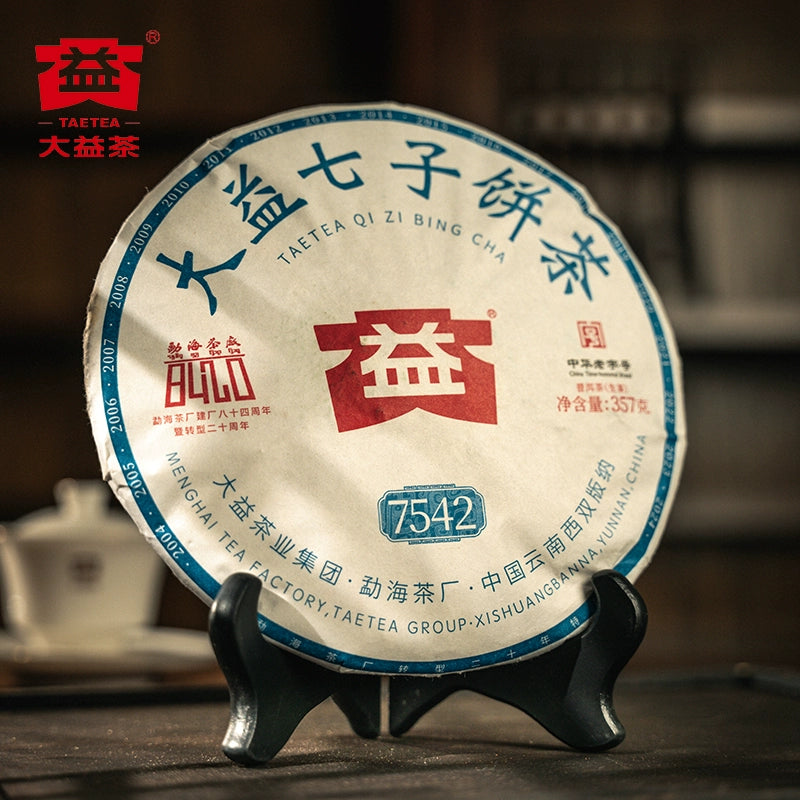 A diverse selection of tea including puer tea, Chinese tea, China tea, raw tea, and refreshing fermented tea kombucha alongside kombucha fermented tea kombucha, perfect for tea enthusiasts.