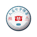 Welcome to our premium selection of tea, where you can explore various high-quality options including classic puer tea and authentic Chinese tea. Our China tea showcases the essence of Chinese tea culture, allowing you to experience a range of flavors. For those who appreciateunique tastes, raw tea is an excellent choice that offers a rich aromatic experience.