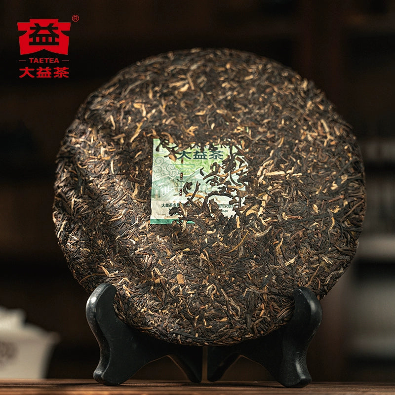 A diverse selection of tea including puer tea, Chinese tea, China tea, raw tea, and refreshing fermented tea kombucha alongside kombucha fermented tea kombucha, perfect for tea enthusiasts.