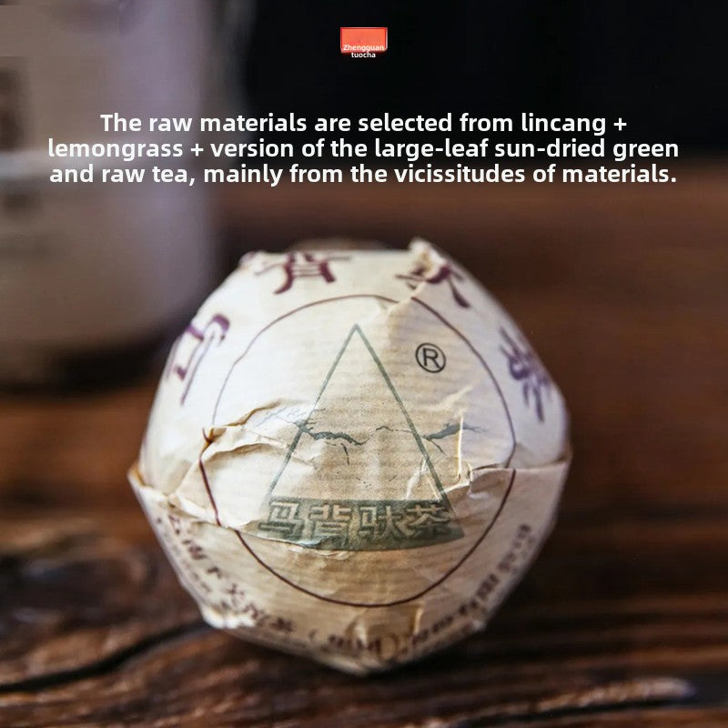 Experience authentic Yunnan tea with our premium raw pu'er tea, handpicked from young mountain tea trees. This zest energy tea offers pure leaf tea enjoyment with zero sugar additives, crafted for tea connoisseurs seeking rare tea varieties. As a trusted Chinese tea specialist, we combine ancient tea traditions with modern slimming tea benefits. Discover why we're ranked among best tea brands for weight loss support."