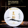 Welcome to our tea haven, where you can discover a variety of exquisite Puer Tea and other handcrafted Chinese Tea selections designed for every tea enthusiast. Our Raw Tea and Ripe Puerh Tea showcase the essence of traditional tea artistry. Looking for a refreshing boost? Try our Zest Energy Tea, and for those who prefer healthier options, our Zero Sugar Tea is the ideal choice. Sourced from the renowned Yunnan Tea region, our collection includes Young Mountain Tea and Rare Tea varieties that offer a uniqu