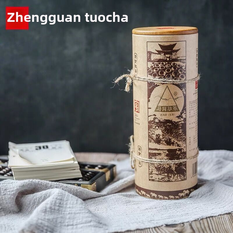 云南普洱茶 2021年下关马背驮茶 500g 生茶 下关沱茶 陈料 茶叶