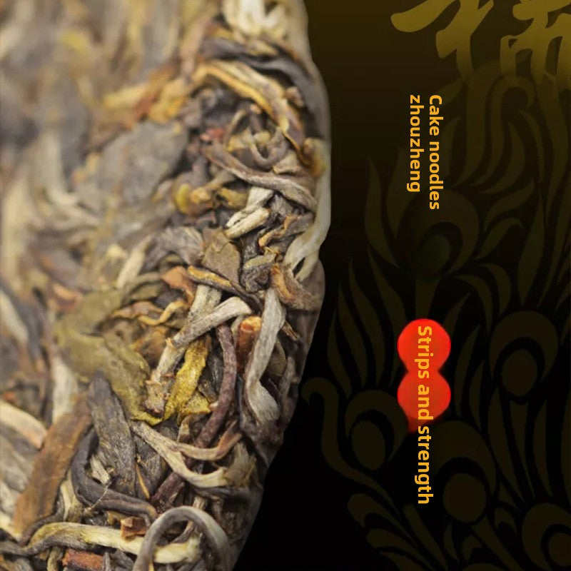 2021 Octagonal Pavilion Manwao Big Tree Green Cake Treasure Peacock Yunnan Pu'er Tea Raw Tea Cake 357g/slice Cake Tea