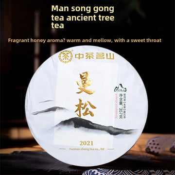 2021 Zhongcha Mingshan Mansong Gongcha Ancient Tree Pu'er Tea Raw Tea Yunnan Pu'er Tea 357g Cake Tea